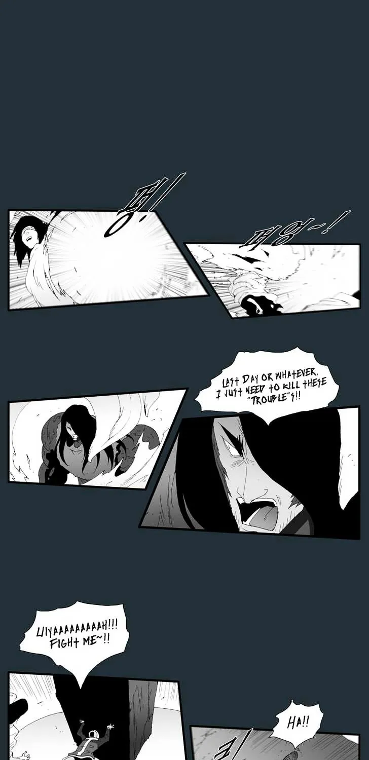 Read Trace chapter 160 image 16 on Lezhin