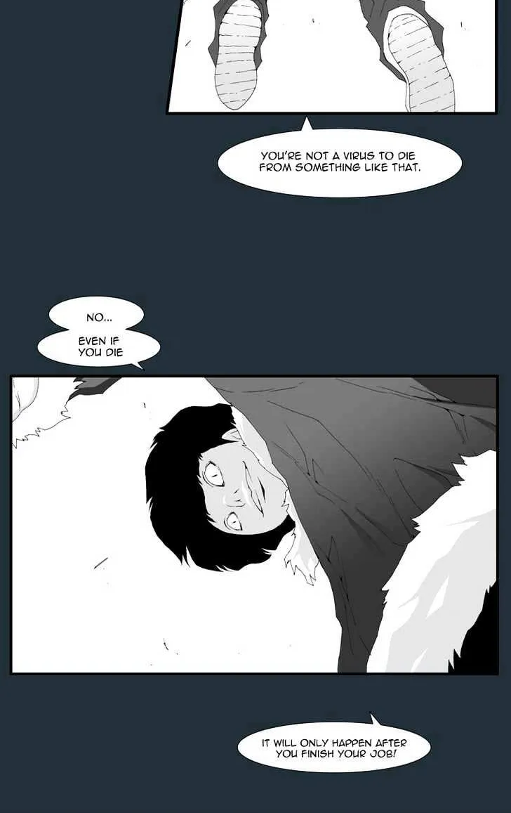 Read Trace chapter 160 image 5 on Lezhin