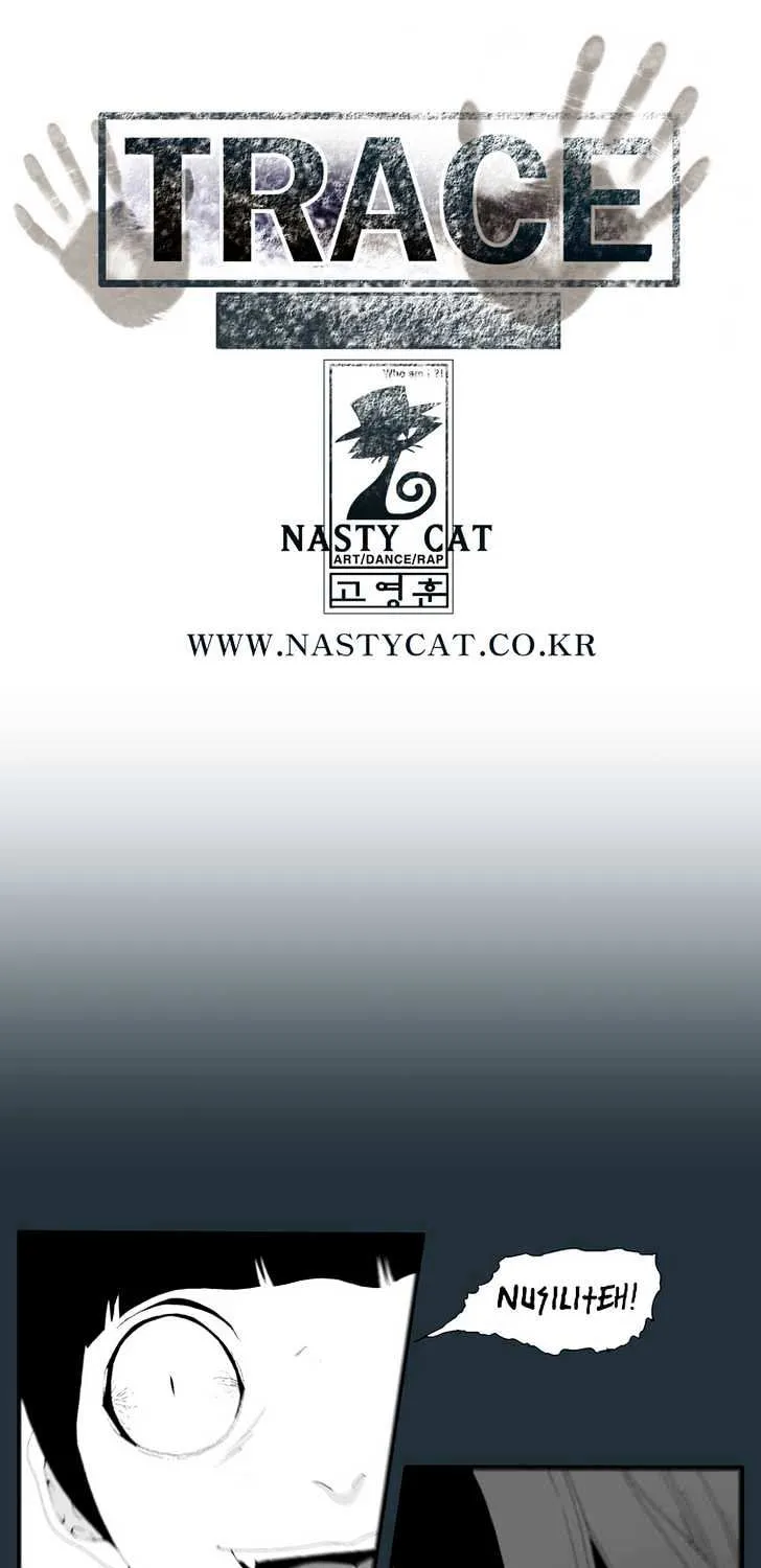 Read Trace chapter 161 image 0 on Lezhin