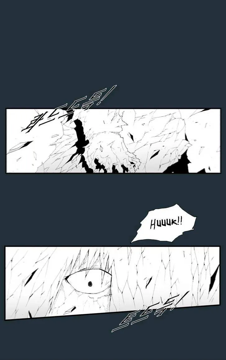 Read Trace chapter 161 image 11 on Lezhin