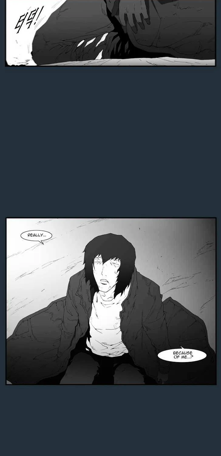 Read Trace chapter 161 image 14 on Lezhin