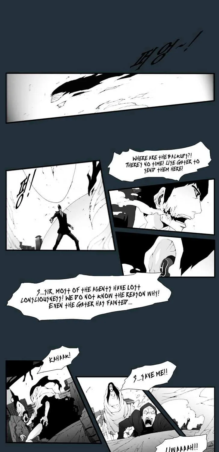Read Trace chapter 161 image 15 on Lezhin