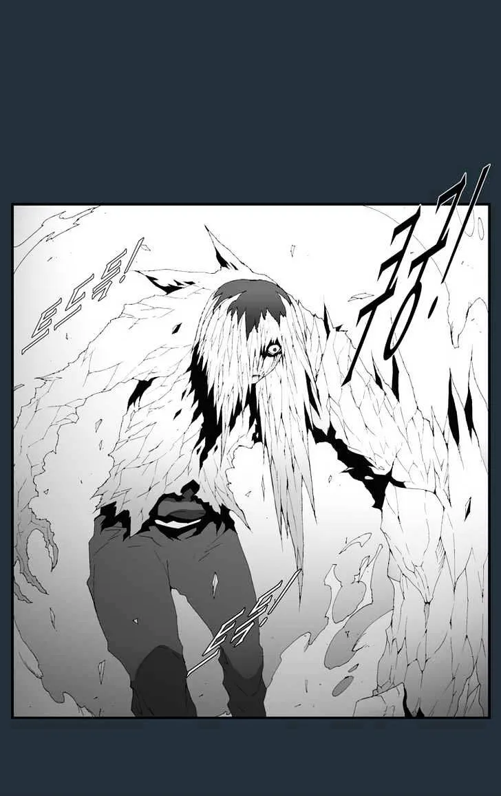 Read Trace chapter 161 image 17 on Lezhin