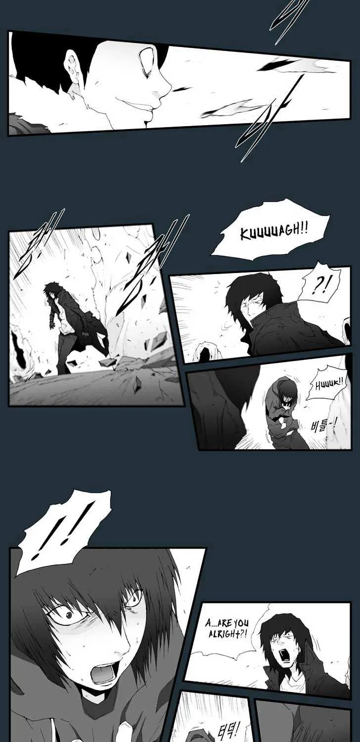 Read Trace chapter 161 image 2 on Lezhin