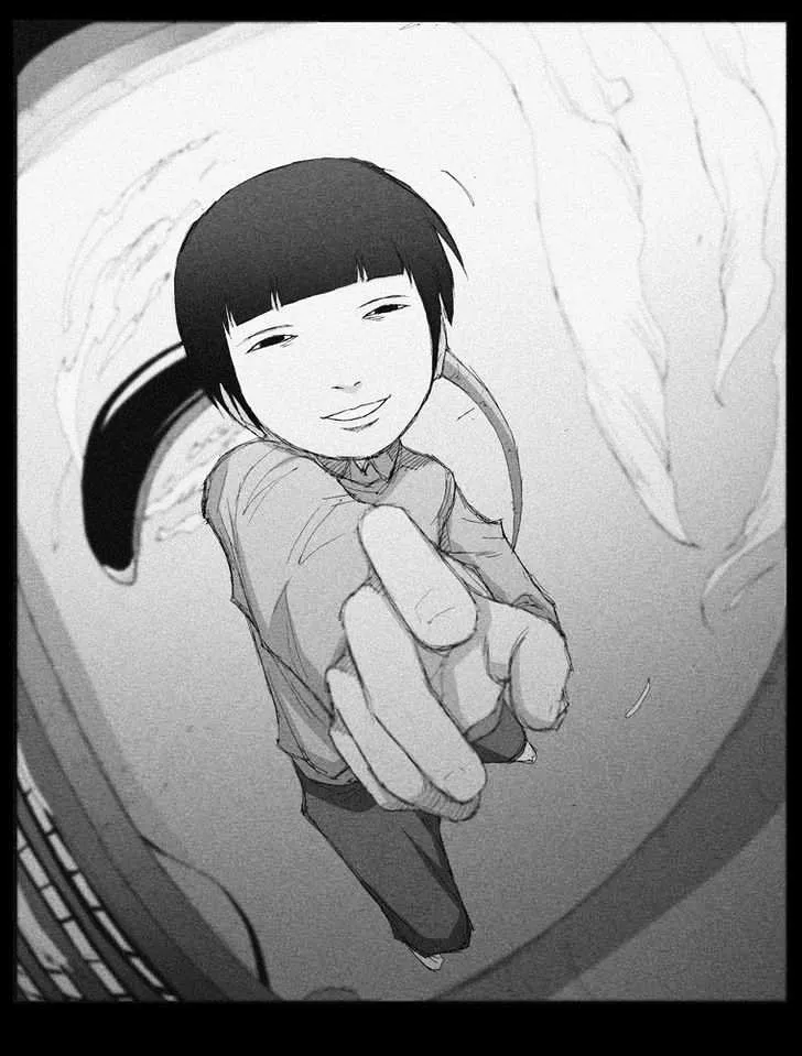 Read Trace chapter 161 image 5 on Lezhin