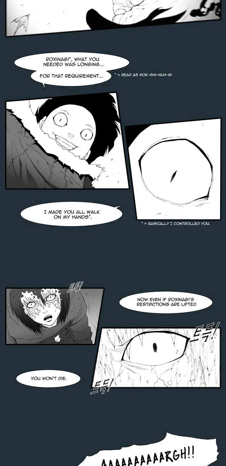 Read Trace chapter 161 image 7 on Lezhin