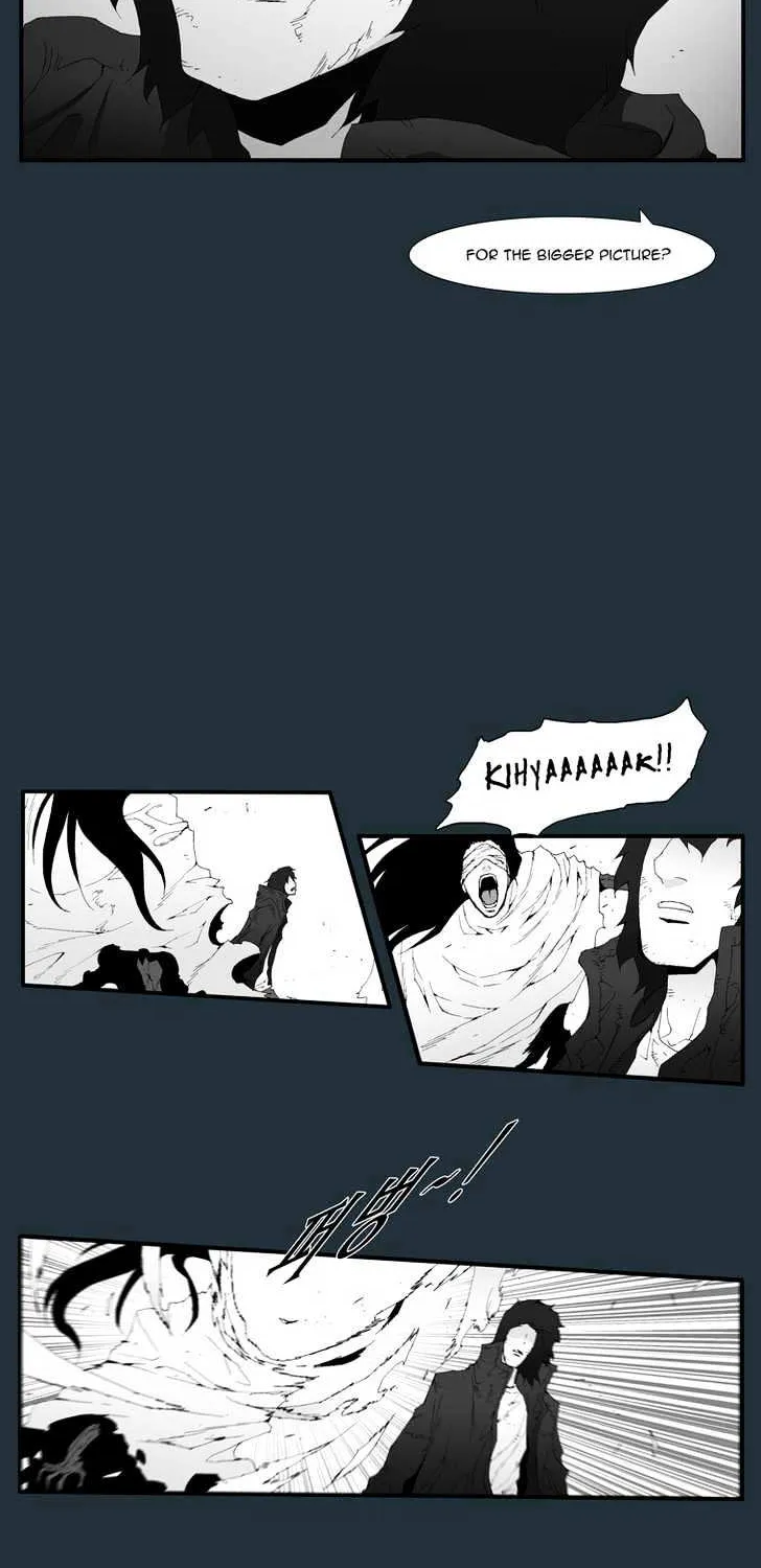 Read Trace chapter 162 image 1 on Lezhin
