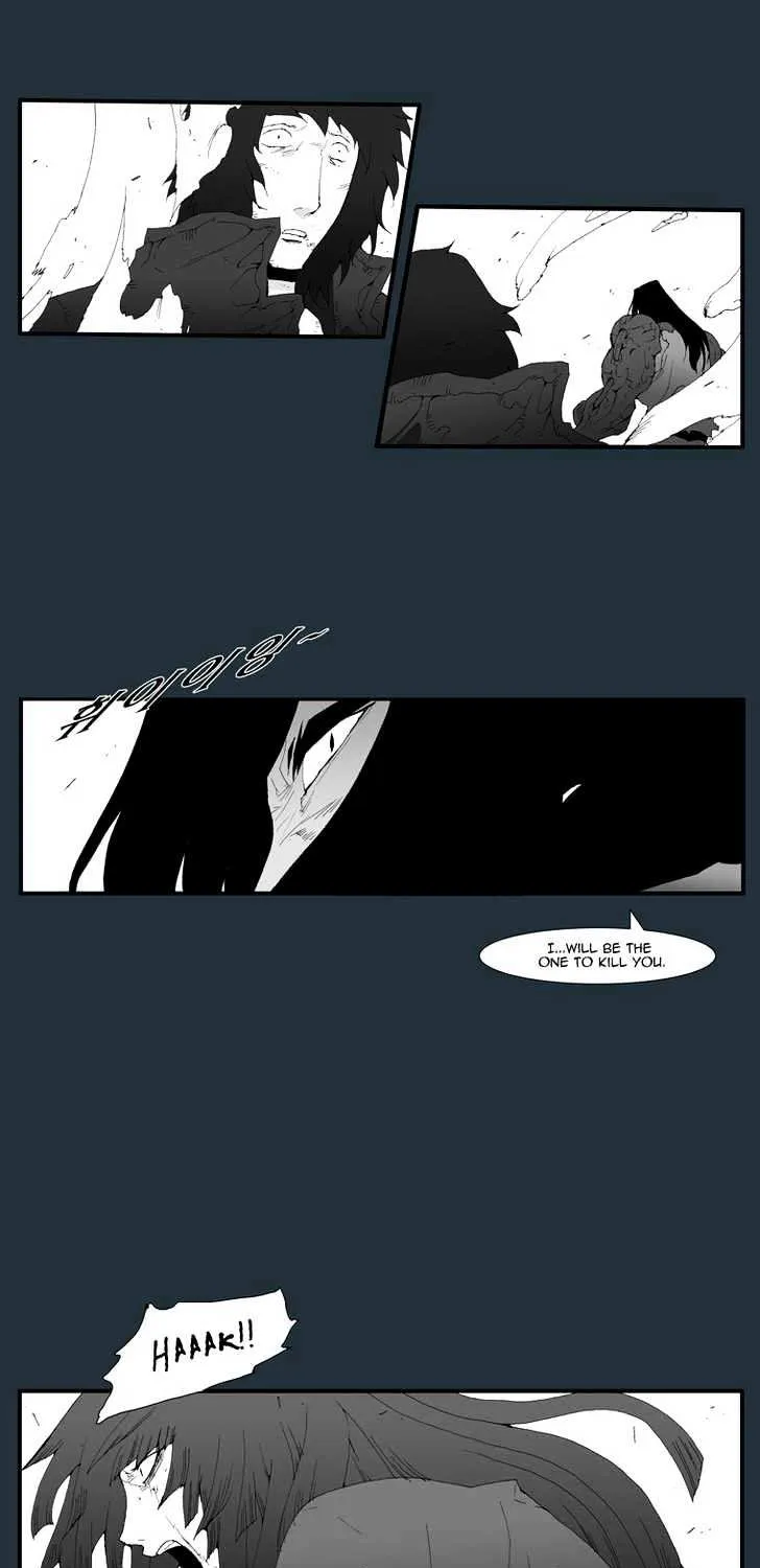 Read Trace chapter 162 image 2 on Lezhin