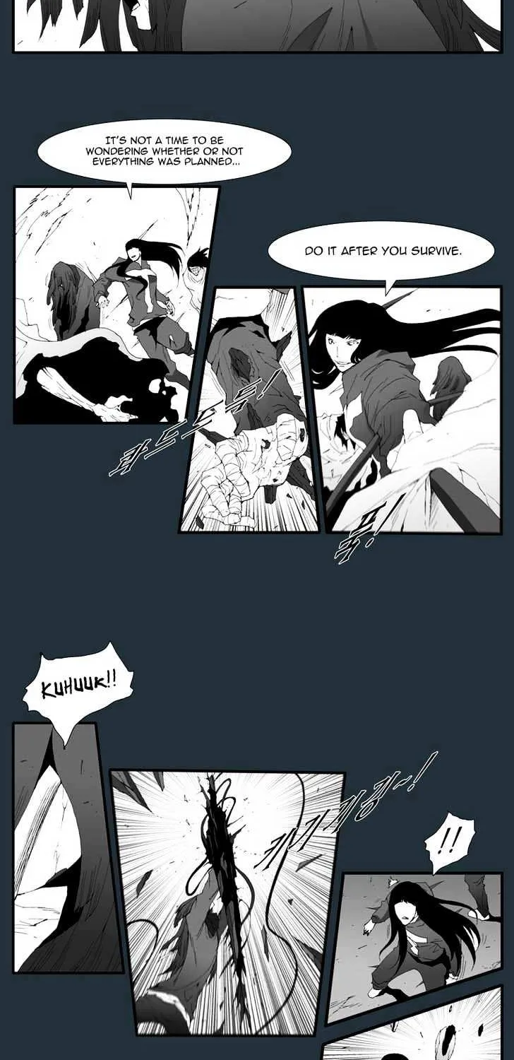 Read Trace chapter 162 image 3 on Lezhin
