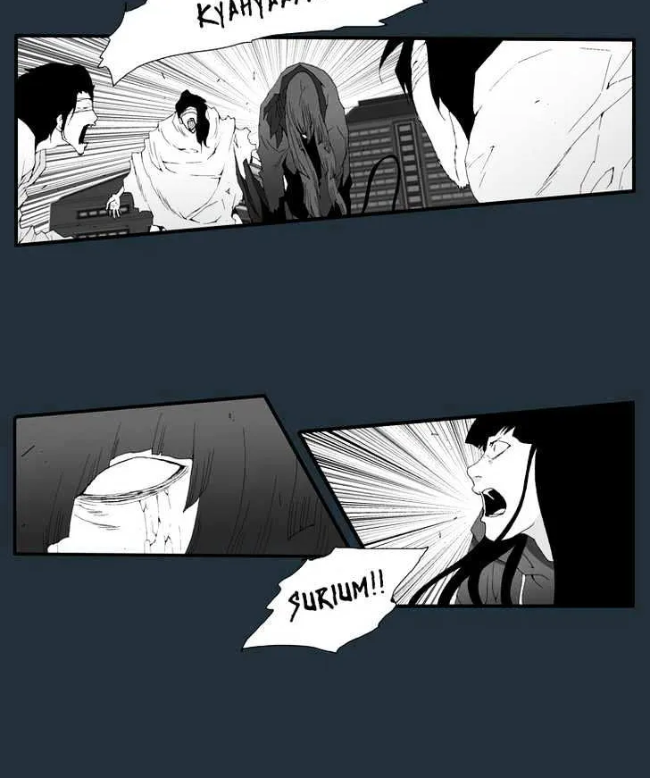 Read Trace chapter 162 image 5 on Lezhin