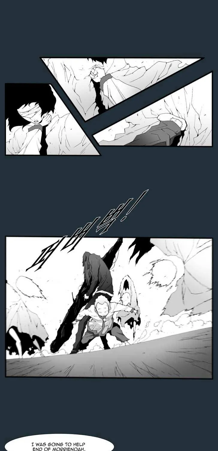 Read Trace chapter 162 image 6 on Lezhin