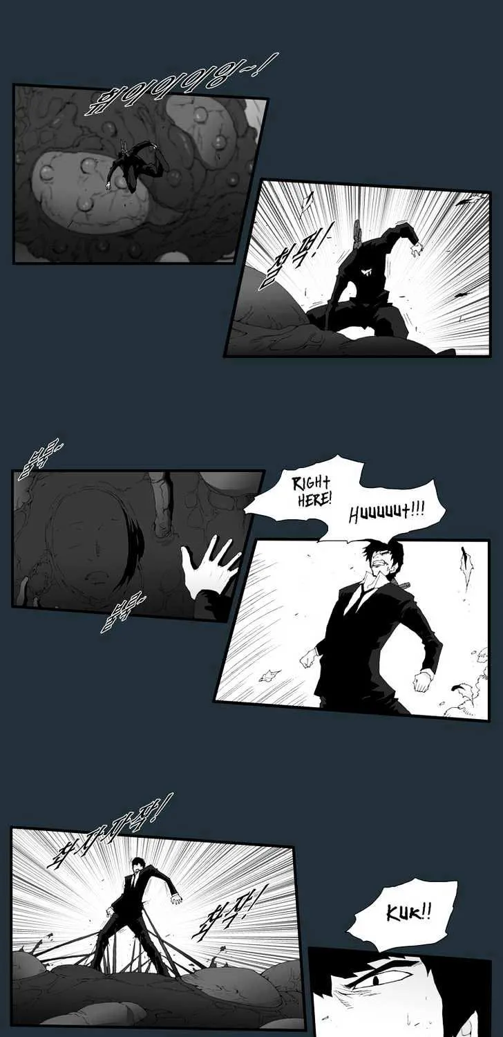 Read Trace chapter 163 image 18 on Lezhin