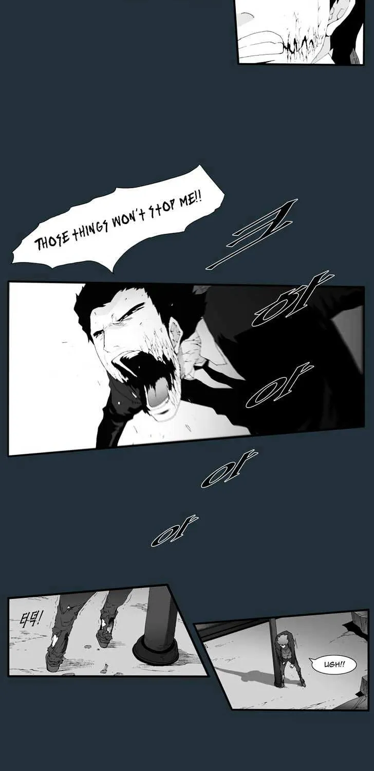 Read Trace chapter 163 image 19 on Lezhin