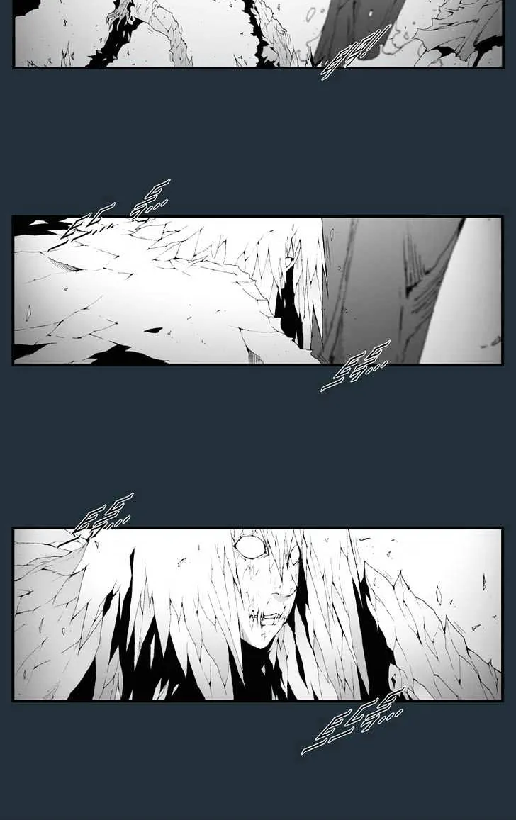 Read Trace chapter 163 image 23 on Lezhin
