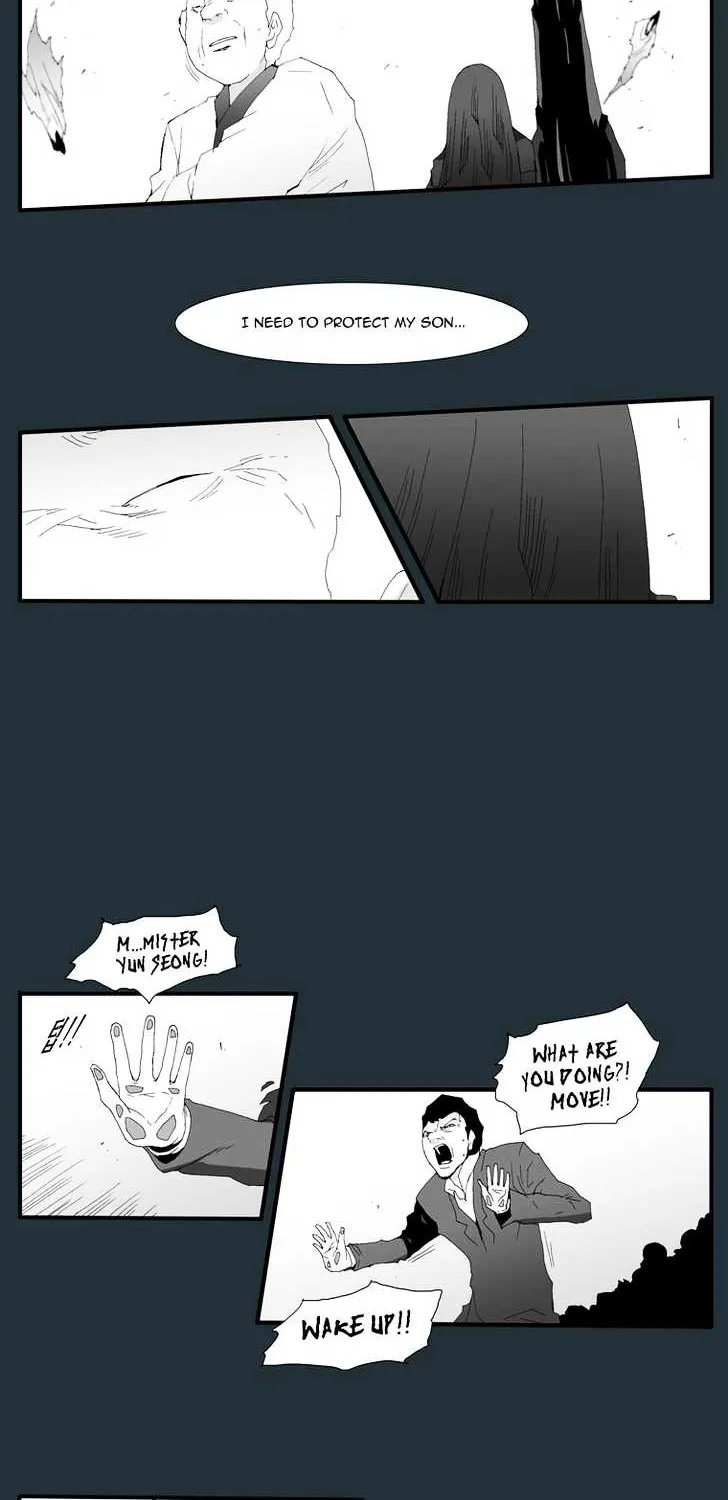 Read Trace chapter 164 image 13 on Lezhin