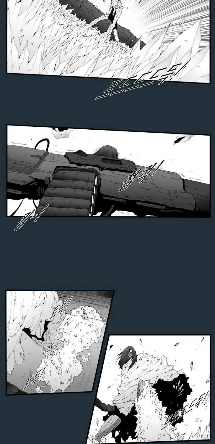 Read Trace chapter 164 image 2 on Lezhin