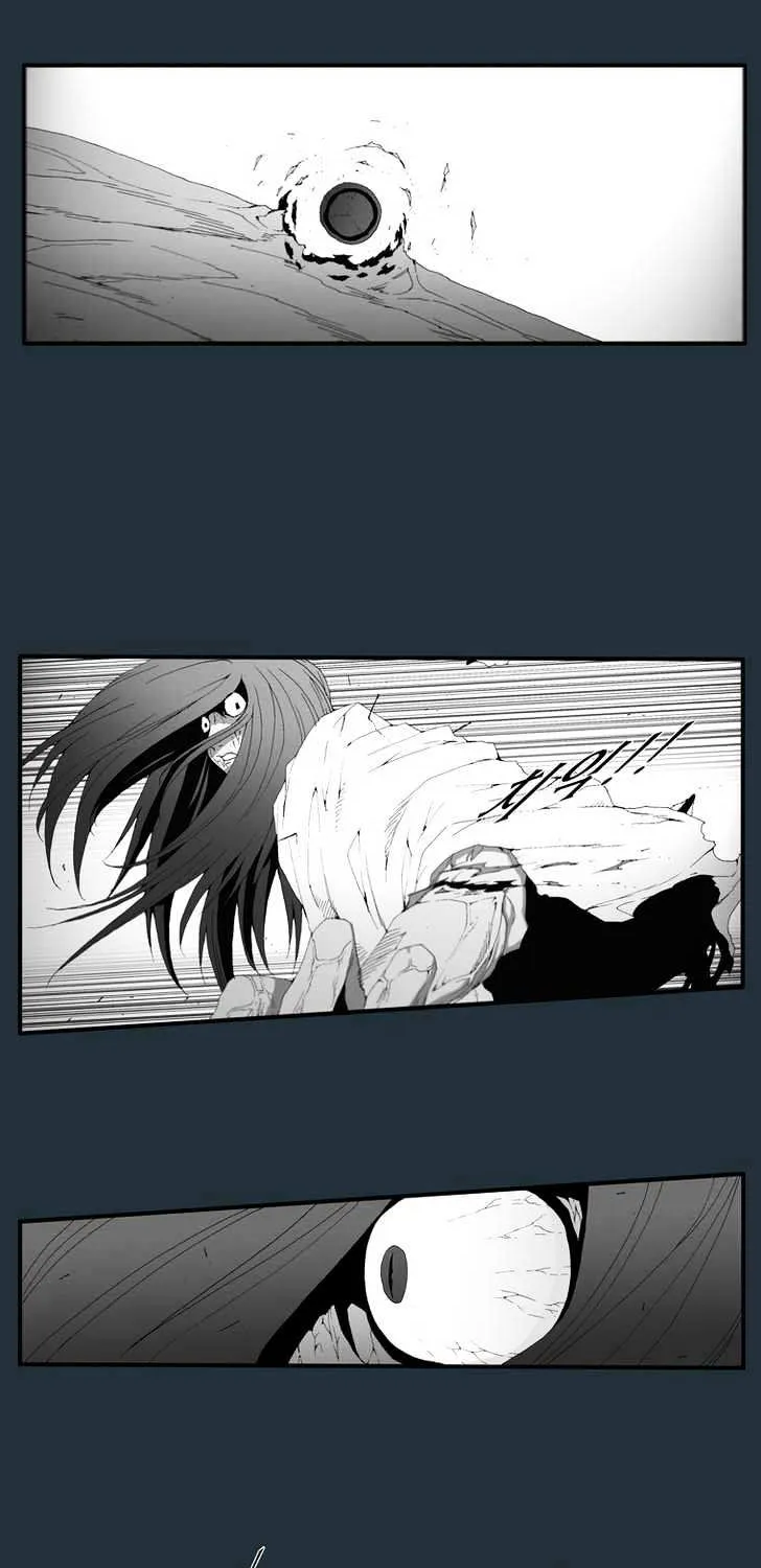 Read Trace chapter 164 image 7 on Lezhin