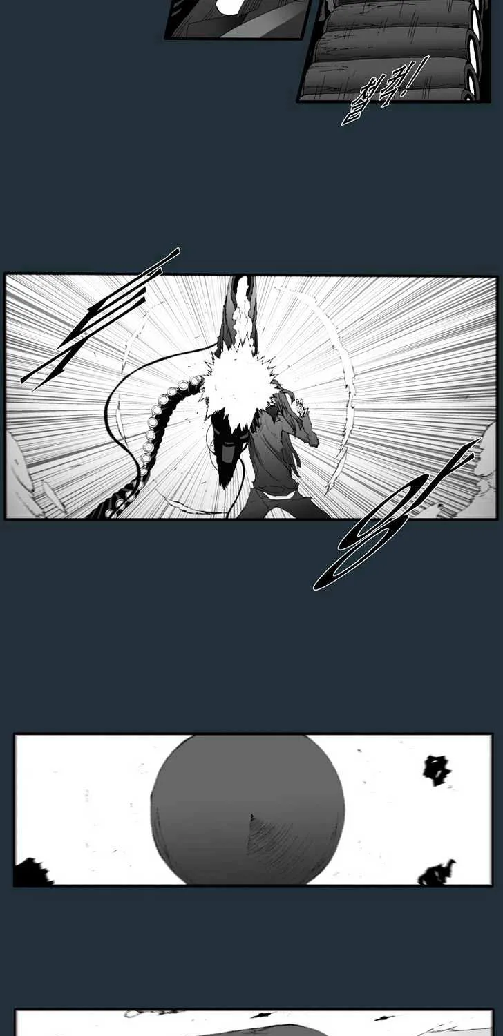 Read Trace chapter 165 image 4 on Lezhin