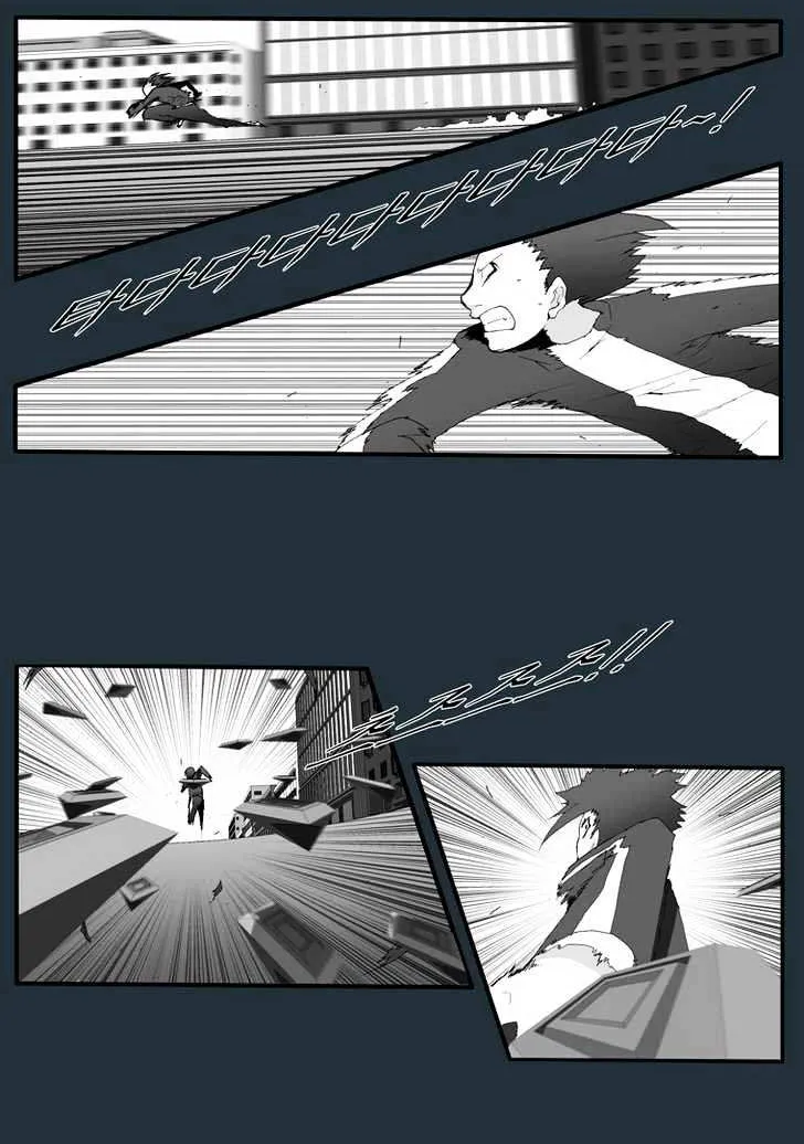 Read Trace chapter 166 image 11 on Lezhin