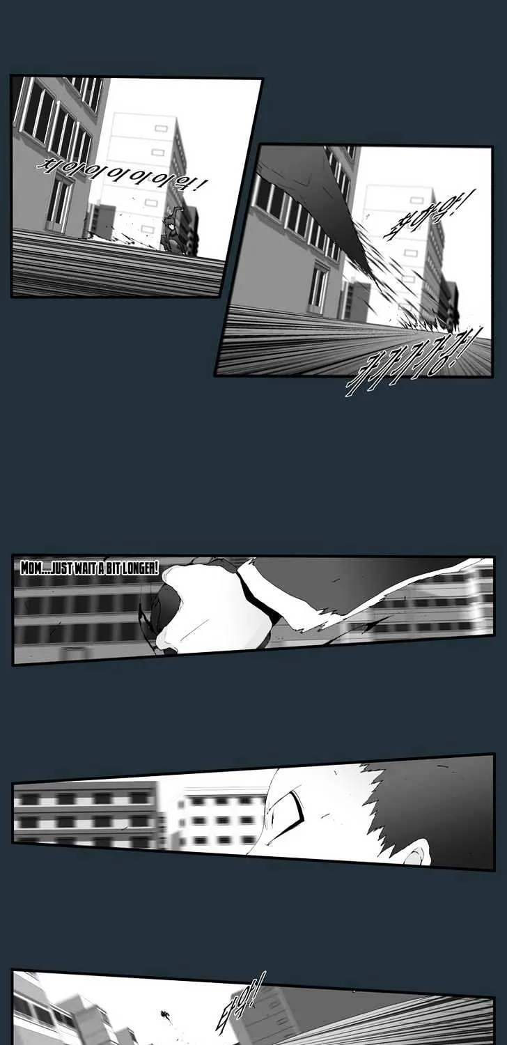 Read Trace chapter 166 image 12 on Lezhin