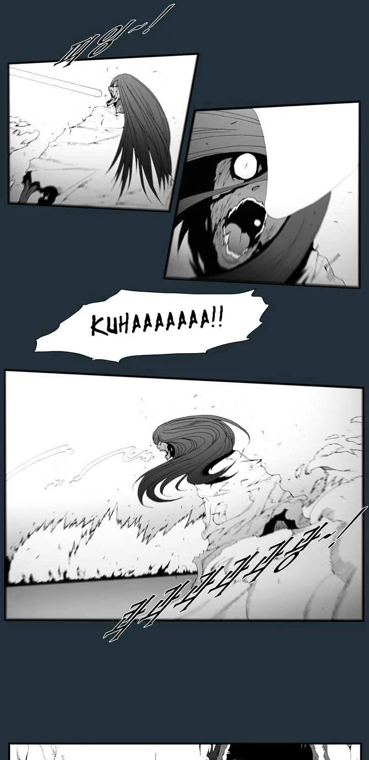 Read Trace chapter 166 image 14 on Lezhin