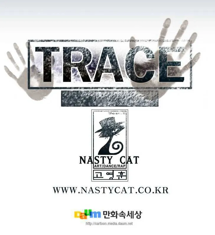 Read Trace chapter 166 image 17 on Lezhin