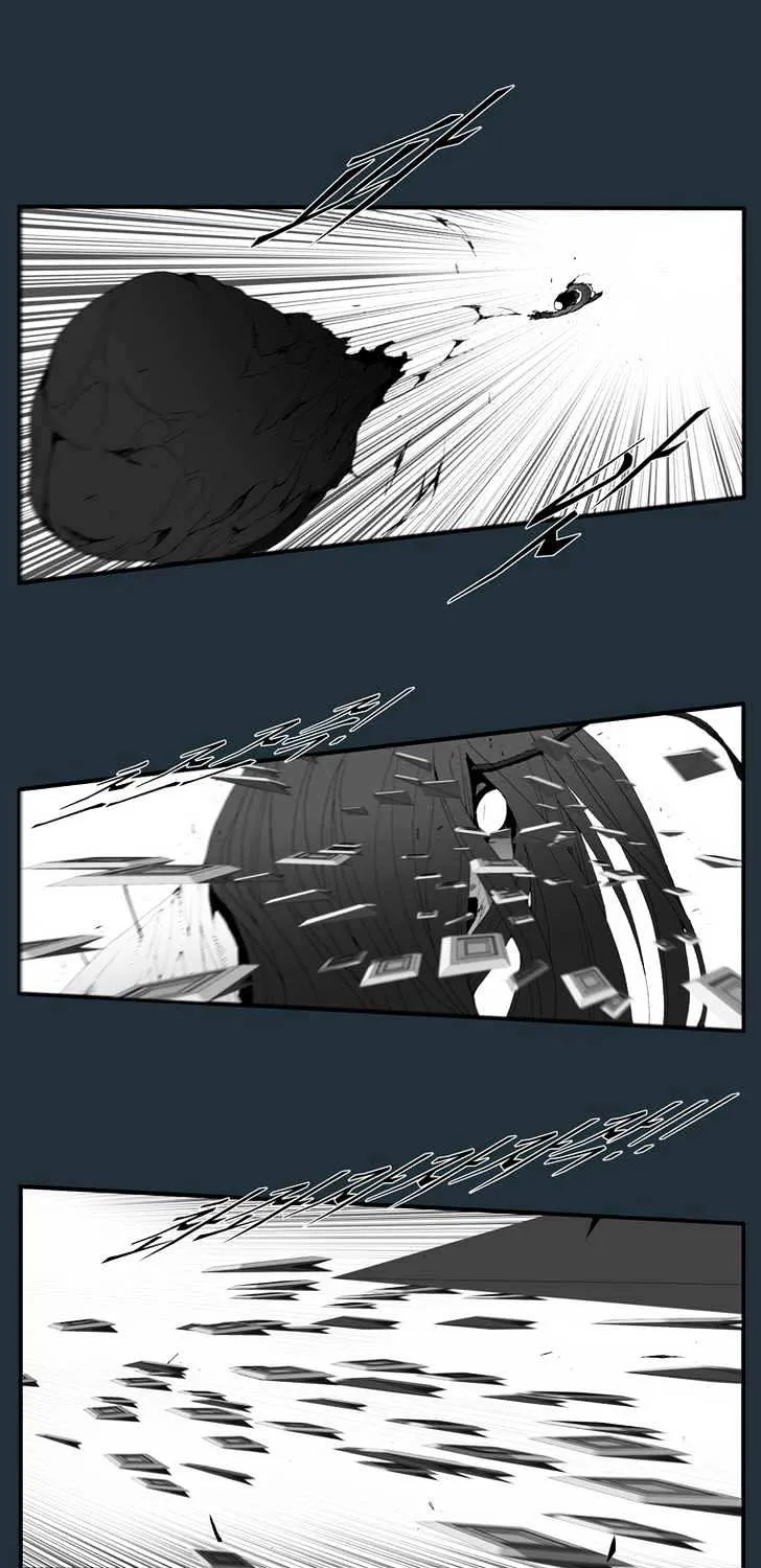 Read Trace chapter 166 image 6 on Lezhin