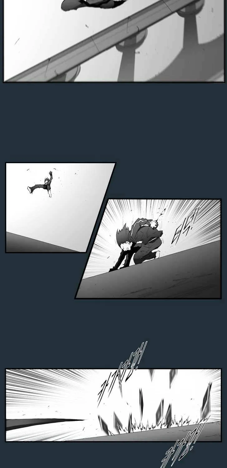 Read Trace chapter 166 image 9 on Lezhin