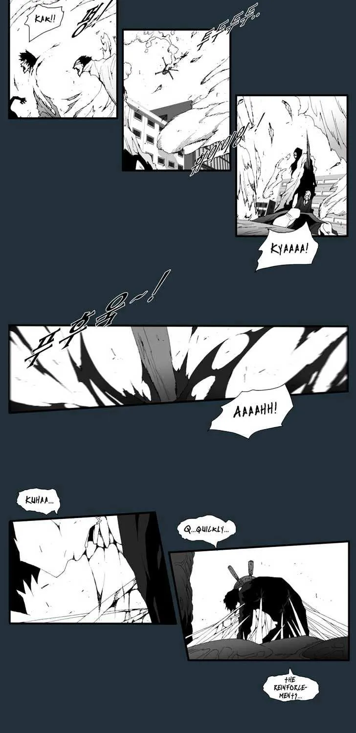 Read Trace chapter 167 image 10 on Lezhin