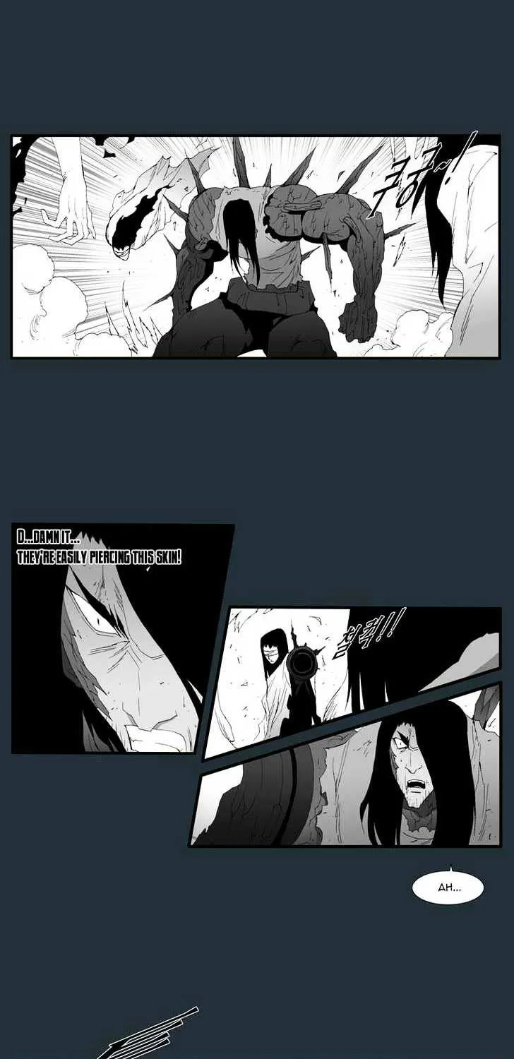 Read Trace chapter 167 image 12 on Lezhin