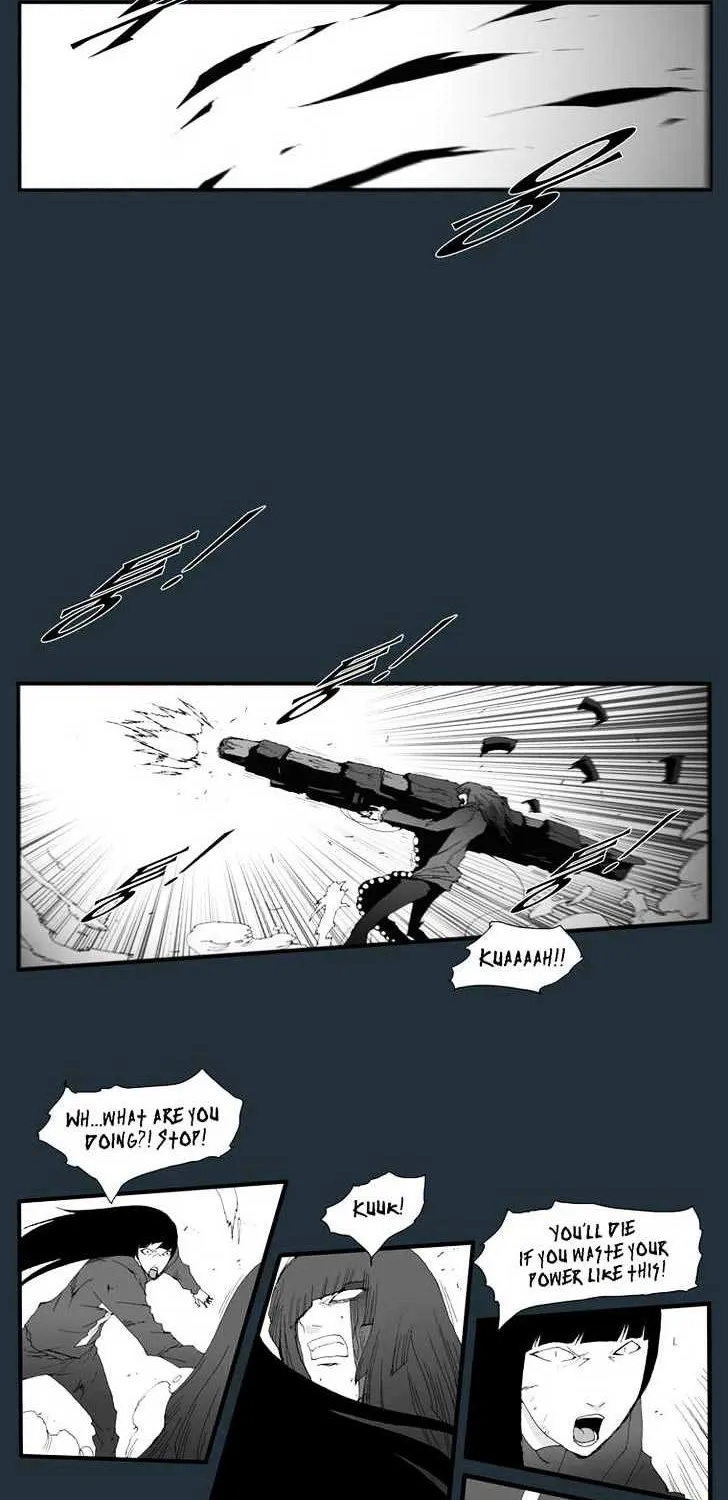 Read Trace chapter 167 image 13 on Lezhin