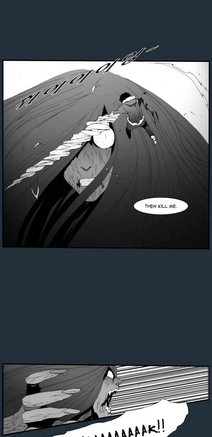 Read Trace chapter 167 image 16 on Lezhin