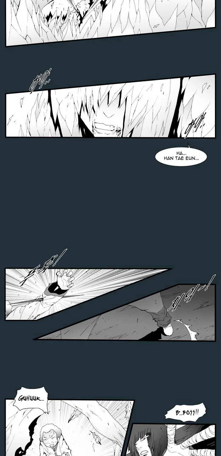Read Trace chapter 167 image 2 on Lezhin