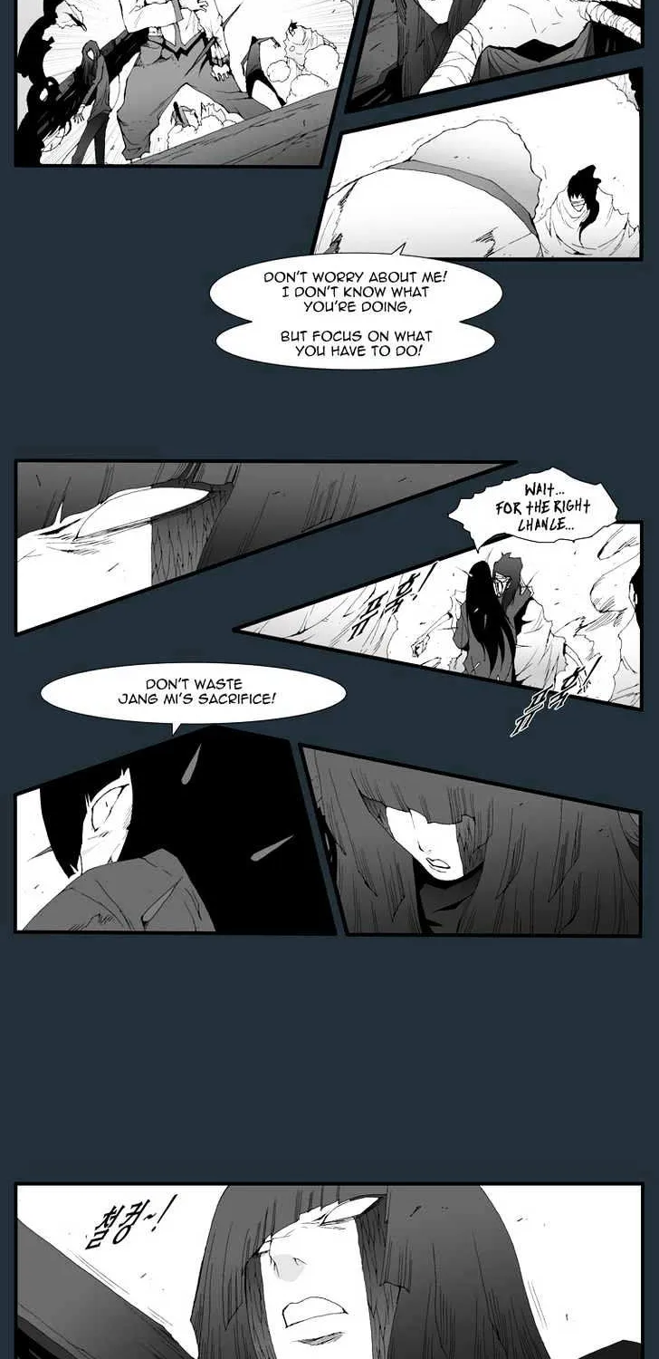 Read Trace chapter 167 image 3 on Lezhin