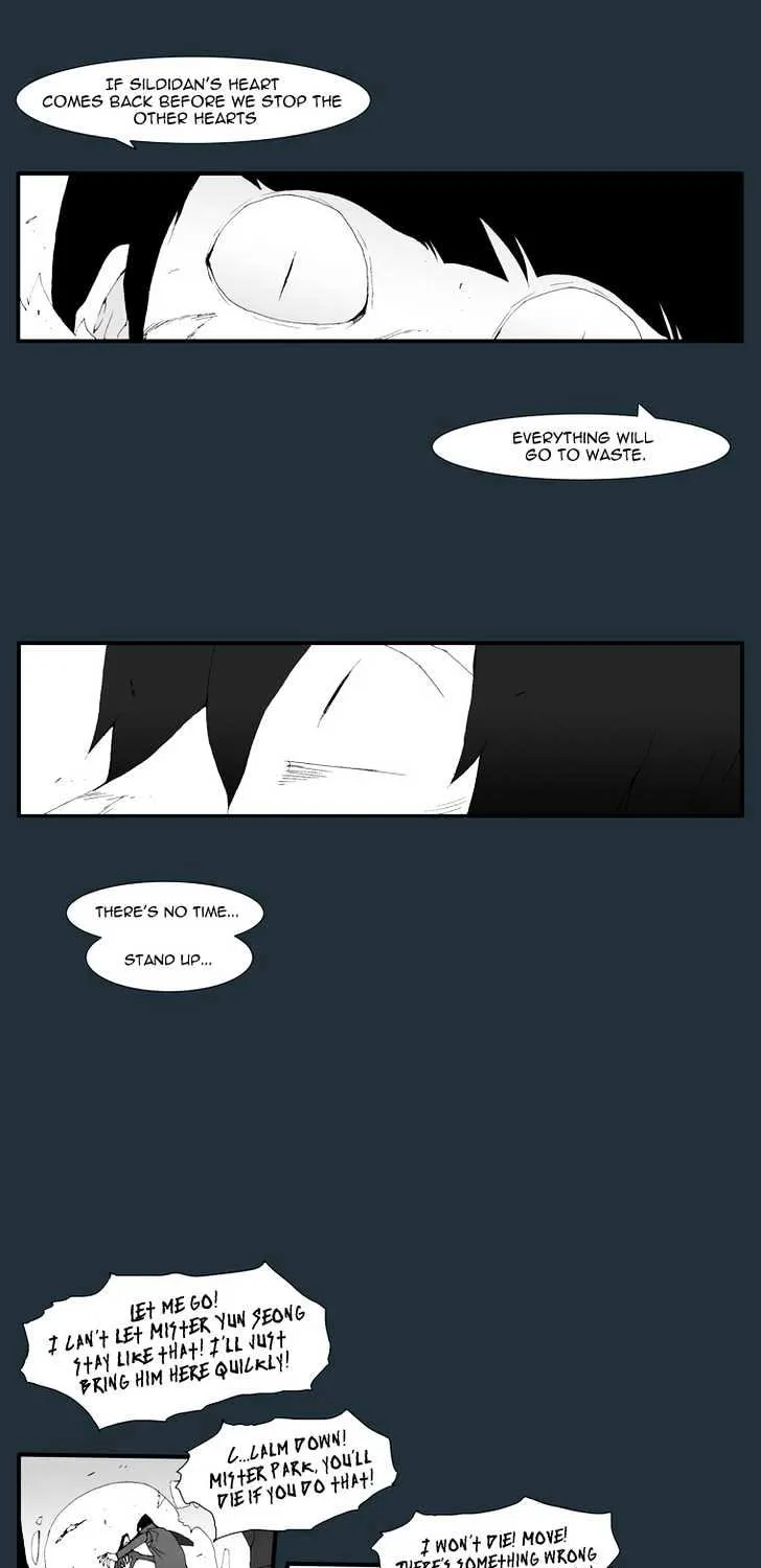 Read Trace chapter 167 image 6 on Lezhin