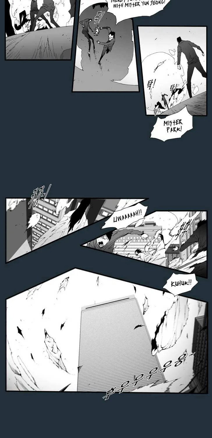Read Trace chapter 167 image 7 on Lezhin