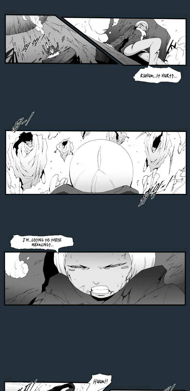 Read Trace chapter 167 image 8 on Lezhin