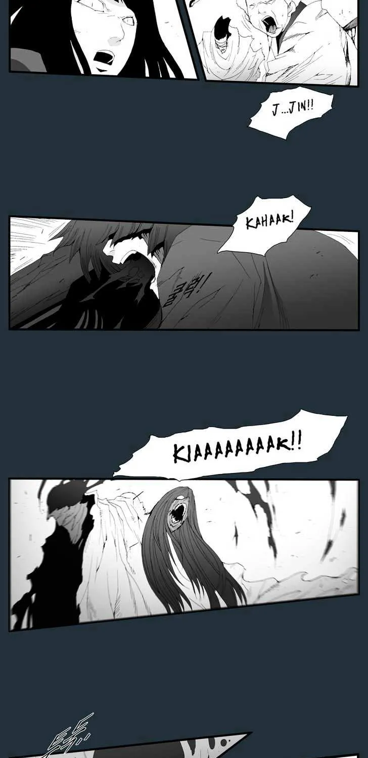 Read Trace chapter 168 image 10 on Lezhin