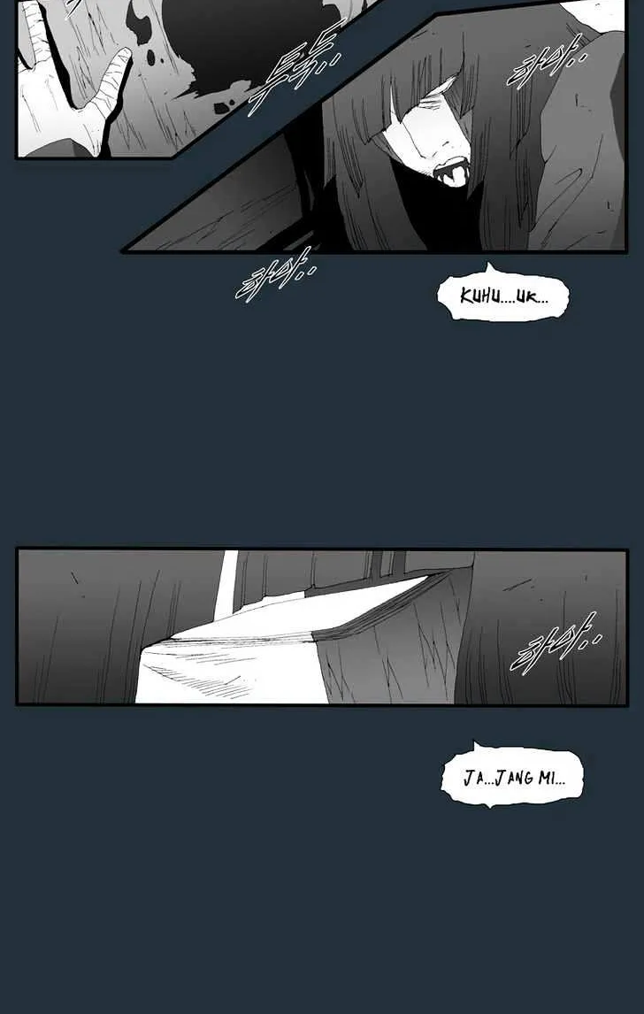 Read Trace chapter 168 image 11 on Lezhin