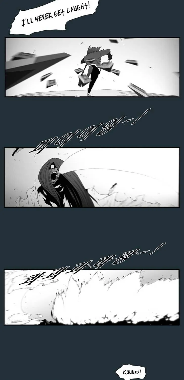 Read Trace chapter 168 image 21 on Lezhin