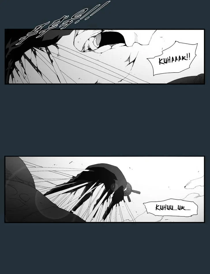 Read Trace chapter 168 image 23 on Lezhin