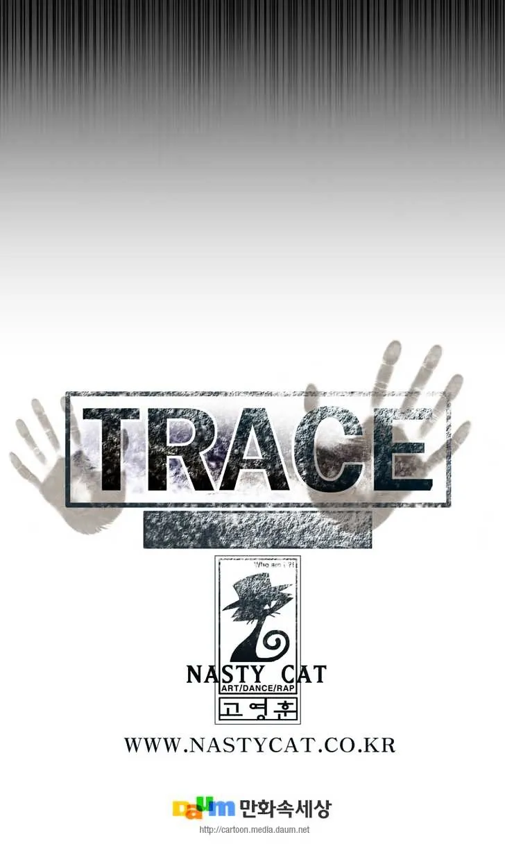 Read Trace chapter 168 image 32 on Lezhin