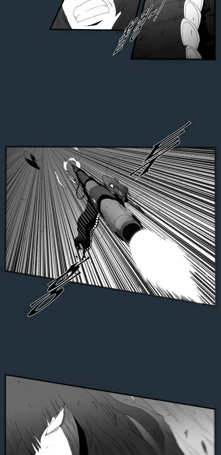Read Trace chapter 168 image 4 on Lezhin