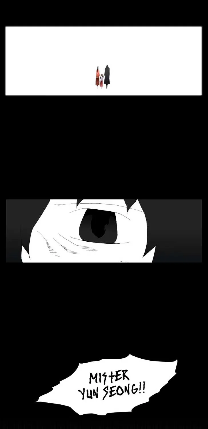 Read Trace chapter 169 image 1 on Lezhin