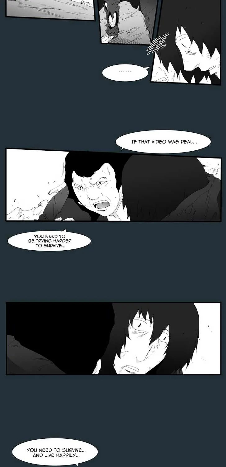 Read Trace chapter 169 image 10 on Lezhin