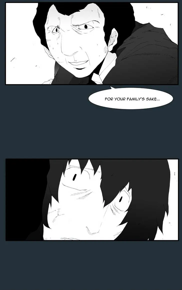 Read Trace chapter 169 image 11 on Lezhin