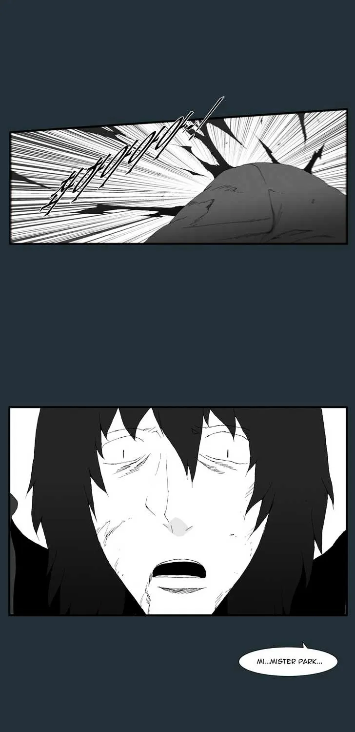 Read Trace chapter 169 image 16 on Lezhin
