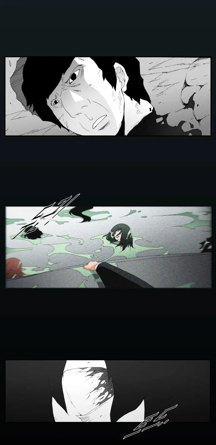 Read Trace chapter 169 image 19 on Lezhin