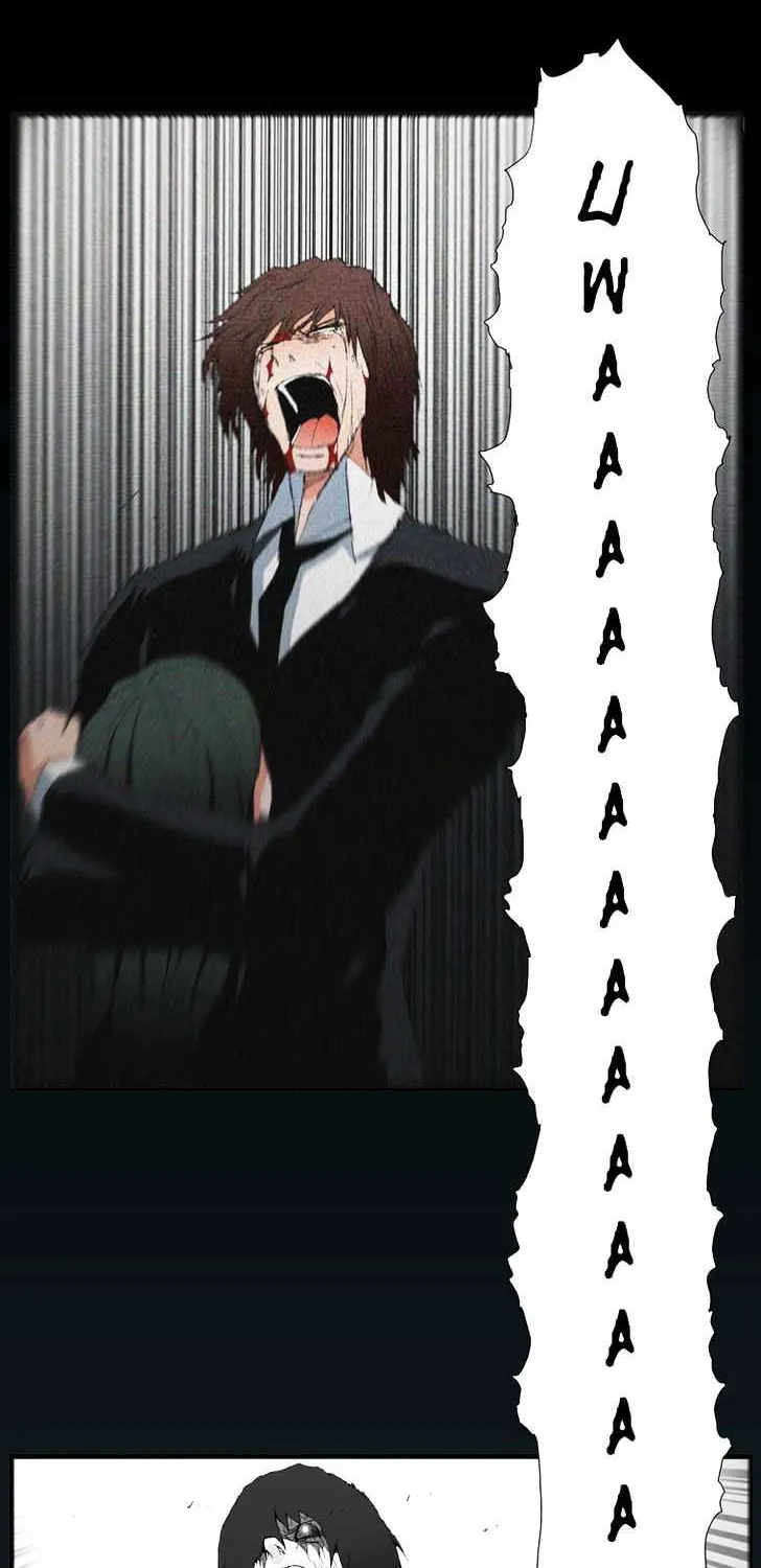 Read Trace chapter 169 image 25 on Lezhin