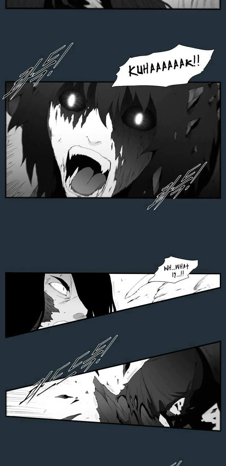 Read Trace chapter 169 image 28 on Lezhin